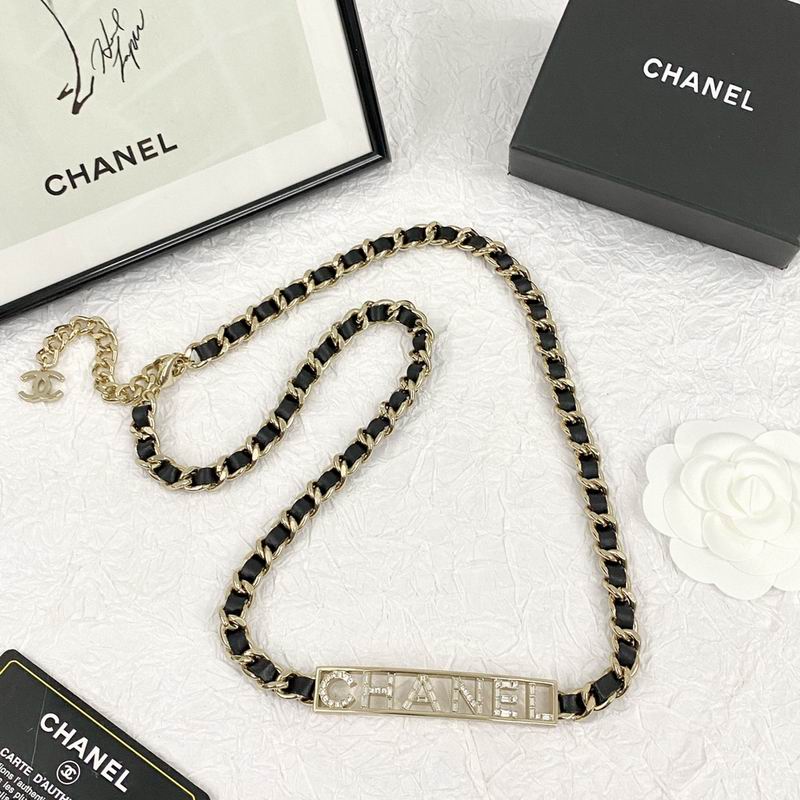 Chanel Waistbelt 07yxq04
